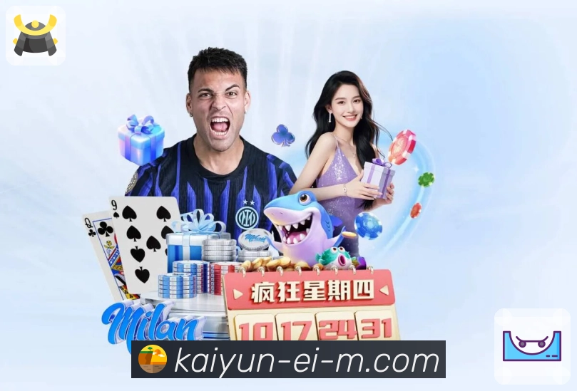 智能队伍/球员关注变动侦测器