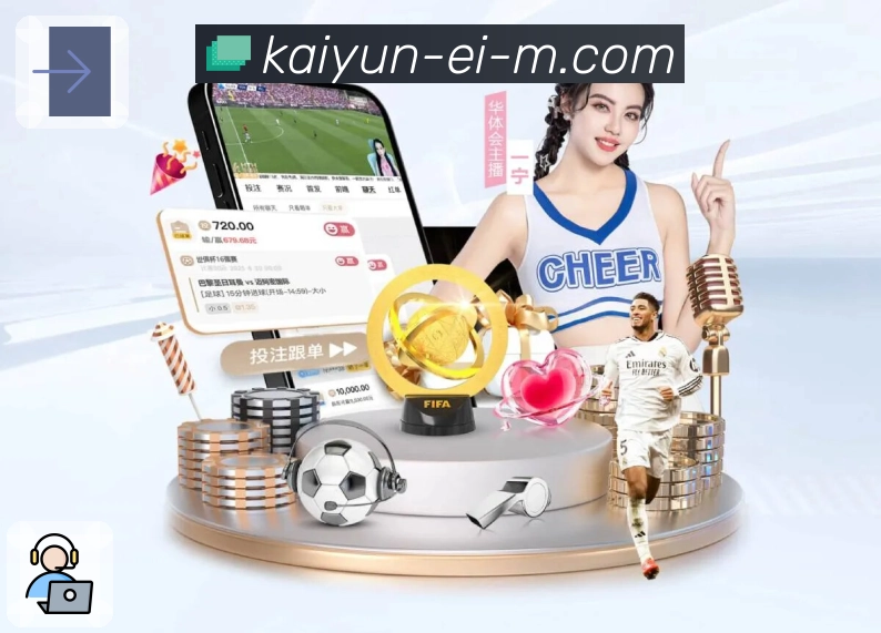 整场关键事件的概览简图服务